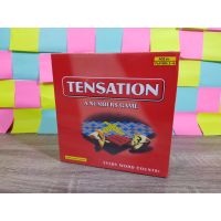 บอร์ดเกมเรียงตัวเลข(Tentation)