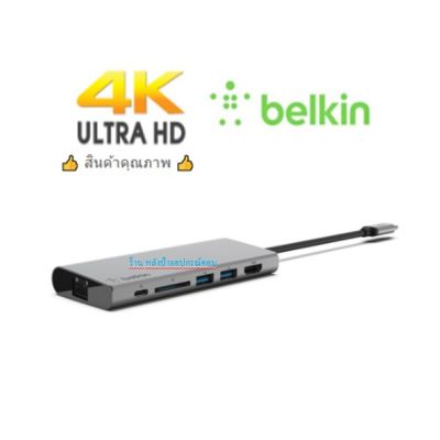Belkin ⚡️FLASH SALE⚡️(ราคาพิเศษ) USB-C HUB รองรับสัญญาณ 4K สำหรับ Macbook, iPad Pro และคอมพิวเตอร์รุ่นที่มีพอร์ต USB-C