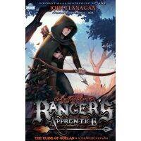 Rangers Apprentice :เรนเจอร์เงาสังหาร