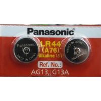 [( 2 ก้อน )] Panasonic LR44 Alkaline AG13 357A A76 งานบริษัท