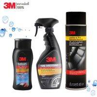 3M Set 85 ผลิตภัณฑ์เคลือบกระจก PN08889LT+ เคลือบยางรถ PN39042LT+ Leather &amp; Tire Restorer Aerosol PN39041A (เคลือบเบาะ+ยาง)