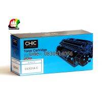 CC530A , CC531A , CC532A , CC533A Toner CHIC หมึกเครื่องพิมพ์  CP2020 /CP2025 /CP2025n /CP2025dn /CP2025x /CM2320 /CM232