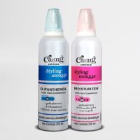 Caring Contour Styling Mousse มูส โฟม แคริ่ง