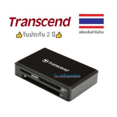 Transcend USB 3.1 Card Readers RDF9