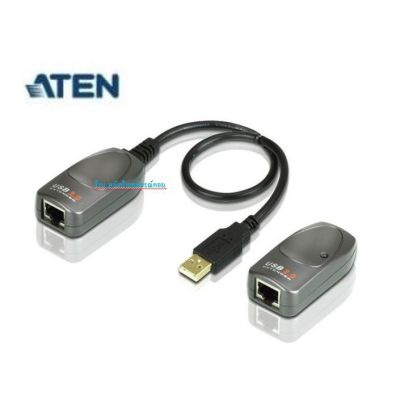 ATEN USB2.0 Extender ผ่านสาย LAN 60m. รุ่น UCE260