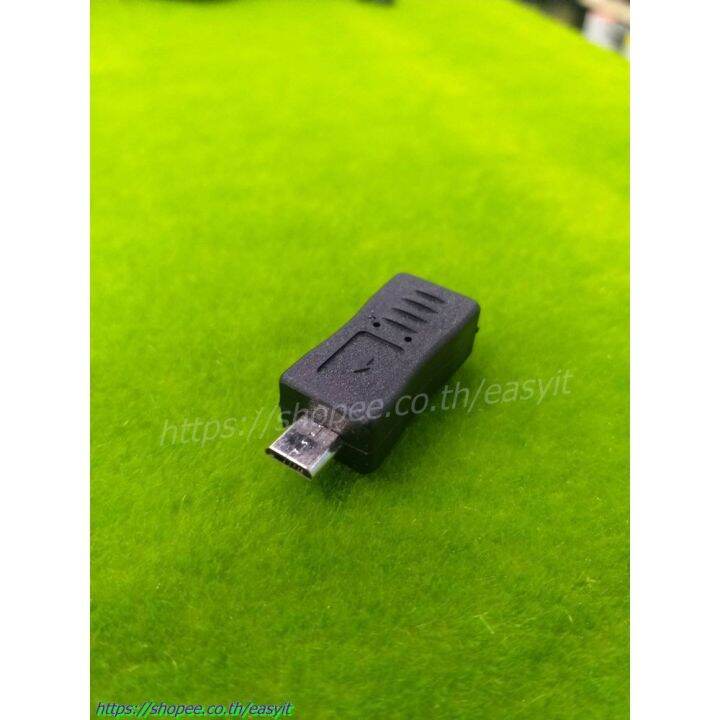 Mini USB ไปเป็น Micro USB ( Mini USB Female To Micro USB Male Adapter ...