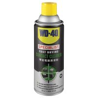 WD-40 สเปรย์ล้างหน้าสัมผัสไฟฟ้า ขนาด 360 มิลลิลิตร | SPECIALIST CONTACT CLEANER 360 ml. สำหรับทำความสะอาดคราบ