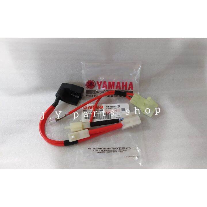 RUMAH SIKRING SEKRING KABEL POSITIF AKI JUPITER Z ZX NEW 115 ROBOT