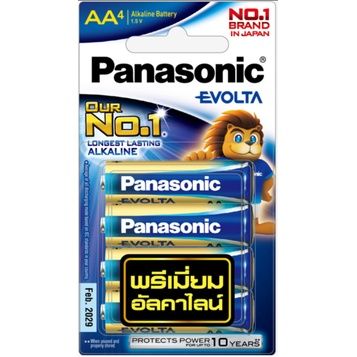 มี-สคบ-ของแท้-panasonic-evolta-alkaline-battery-ถ่านอัลคาไลน์-พานาโซนิค-อีโวต้า-aa-aaa