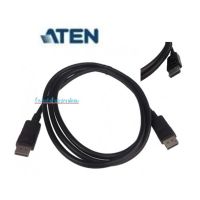 ATEN 2M DISPLAY CABLE รุ่น 2L-7D02DP  2L-7D03DP