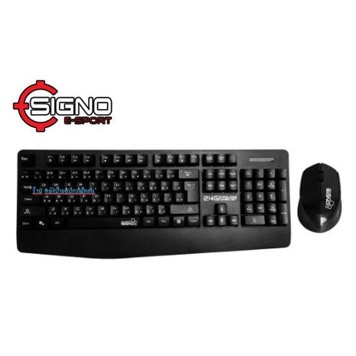 เมาส์-คีย์บอร์ด-ไร้สาย-signo-wireless-keyboard-mouse-รุ่น-kw-740-wm-104