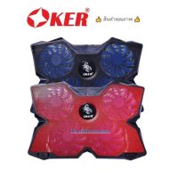 OKER NOTEBOOK COOLING OKER X-729 (4 FAN) สีดำ