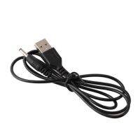 สายชาร์จ USB ขนาดหัว 3.5