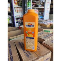 (สุดคุ้ม) Sunquick 2 Litre น้ำส้มซันควิกขนาด 2 ลิตร พร้อมส่ง