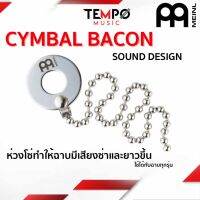 ฉาบเบคอน Sound Design Cymbal Bacon เหมาะสำหรับคนที่อยากได้เสียงฉาบที่ซ่า ใส และยาวขึ้น