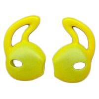 X-Tips จุก Earhook สำหรับหูฟัง Earpod คุณภาพดี (สีเหลือง)