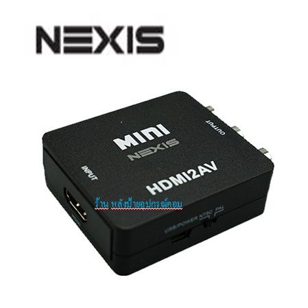nexis-hdmi-to-av-converter-รุ่น-ic-h2c