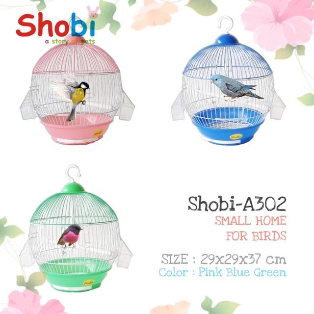 🔥Shobi-A302 กรงนกเล็ก🔥