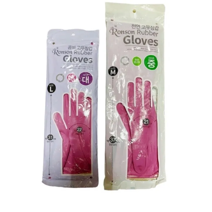 RONSON Kitchen Rubber Gloves Dishwashing Pink Hand Gloves 31cm/37cm