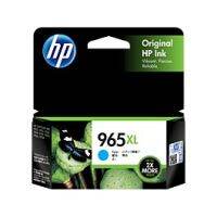 Original HP 965XL BK,C,M,Y ตลับหมึกอิงค์เจ็ทแท้ OfficeJet Pro 9010 , 9020 All-in-One Printer series