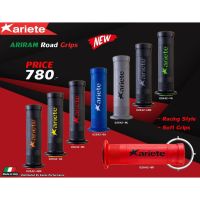 ปลอกแฮนด์ Ariete Ariram Road Grips