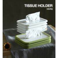 กล่องทิชชู่ กล่องใส่กระดาษทิชชู่  tissue holder ยืดขยายได้ ขนาด 11x20x13cm.