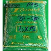 ผ้าสักหลาด everest 29 ~ 30z  มีหลายแบบให้เลือก / ย้อนขน made in english​