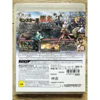 แผ่นเกมส์ PS3 Dragon Quest Heroes Japan [ภาษาญี่ปุ่น]