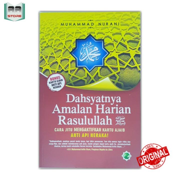 Buku Kajian Islam Dahsyatnya Amalan Harian Rasulullah Lazada Indonesia