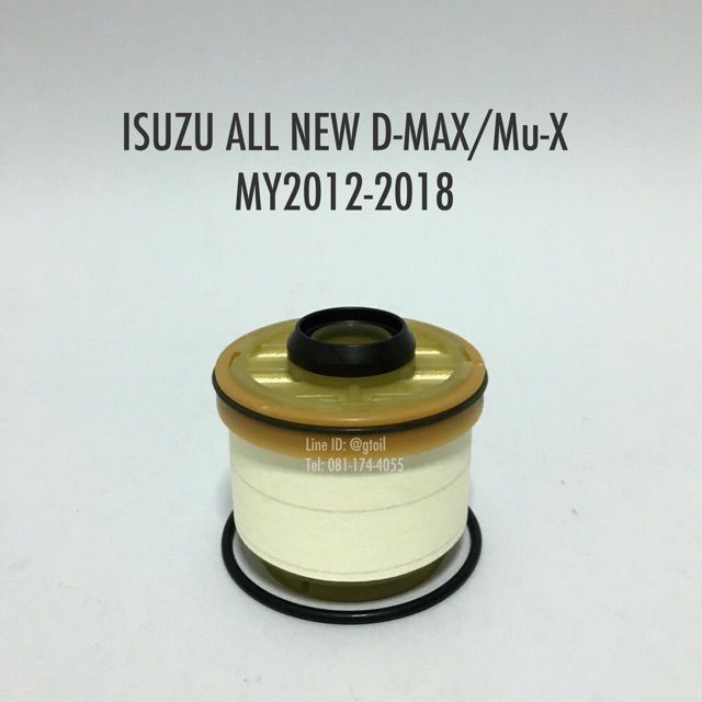 แท้-ไส้กรองเชื้อเพลิง-กรองโซล่า-isuzu-all-new-d-max-mu-x-ปี-2012-2022