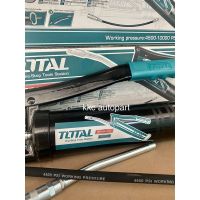 Total กระบอกอัดจารบี สายแข็ง + สายอ่อน ขนาด 400 cc รุ่น TH111051( Grease Gun )