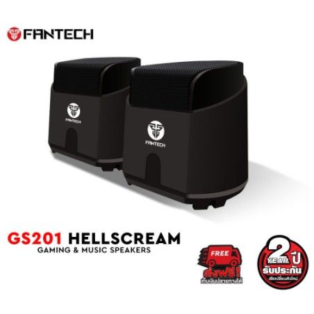 fantech-ลำโพงเกม-gs201-hellscream-gaming-speaker-stereo-2-0-ระบบเสียง-360-surround-bass-membrane-5-0