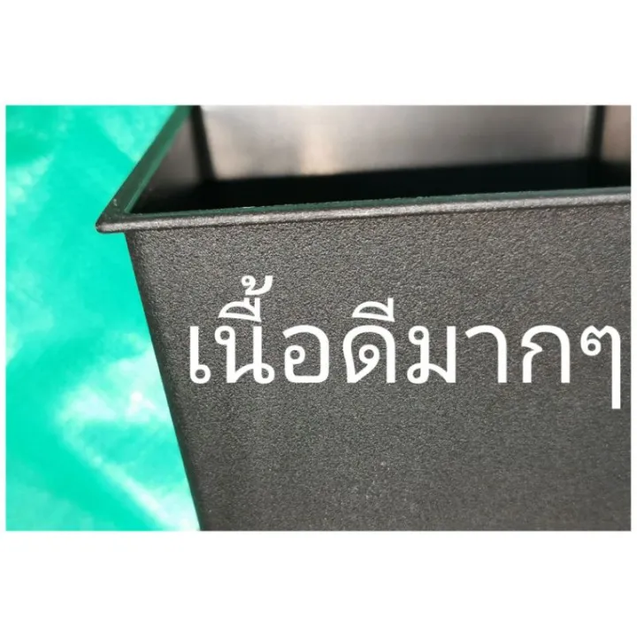 กระถางเหลี่ยม-เนื้อดีมาก-มี2ขนาดให้เลือก