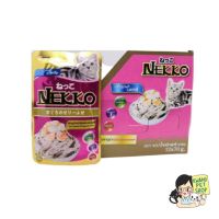 Nekkoอาหารแมวชนิดเปียกรสทูน่ากุ้งและหอยเชลล์70g