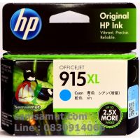 HP 915XL Bk,C,M,Y ตลับหมึกอิงค์เจ็ท OfficeJet Pro 8020 8022 8026 8028 8018 8012 8010