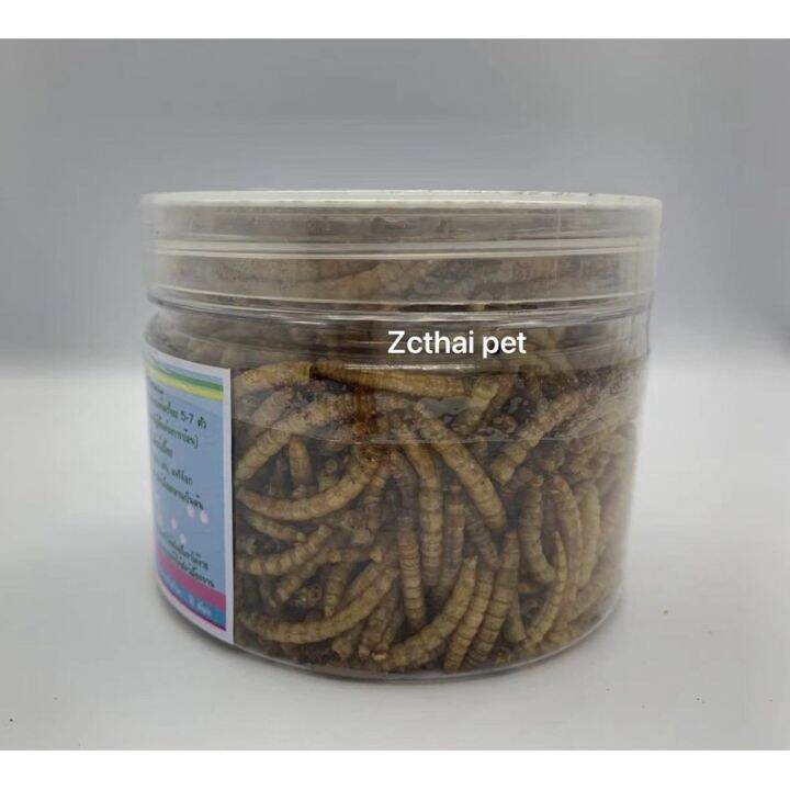 หนอนนกอบแห้ง-ขนาด-45-กรัม-dried-mealworms-คัดอย่างดี-ไม่ปรุงแต่งสีและกลิ่น