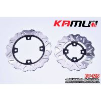 Kamui จานแบรค ดิสเบรค หน้า+หลัง CT125 ขนาด 220/190 มิล