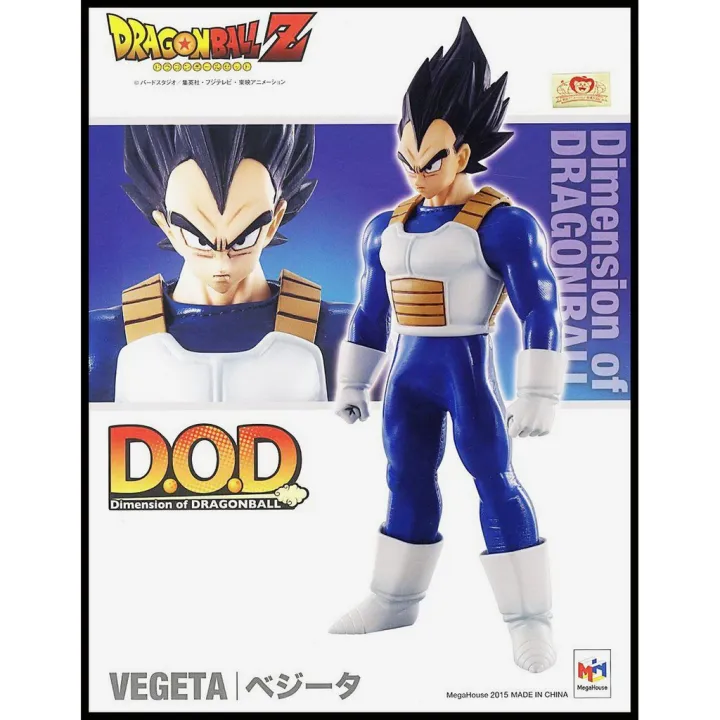 d-o-d-dimension-of-dragonball-vegeta-ของแท้-jp-ดราก้อน-บอล-dragonball-โงกุน-โกคู-ซุนโกคู-เบจิต้า