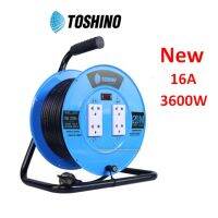 Toshino ปลั๊กไฟ มอก ล้อเก็บสาย 20 เมตร โตชิโน FM315T-20M 3x1.5 3600W