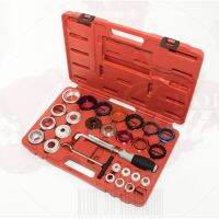 FORCE ชุดเครื่องมือช่วยนำศูนย์ใส่ซีล Crankshaft &amp; camshaft seal remover and installer set Model 927G1