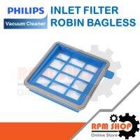 INLET FILTER ROBIN BAGLESS แผ่นกรองเครื่องดูดฝุ่น สำหรับเครื่องดูดฝุ่น PHILIPS รุ่น FC8085 , FC8087