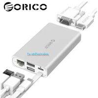 ORICO ADS2-SV Type-C Multi-function Docking Station