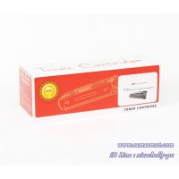 Epson S050652 ตลับหมึก MX14 / MX14NF / M1400 / AL-1400