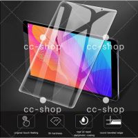 ฟิล์มกระจก huawei tab T8 Screen Protector Tempered Glass Film 9H HD Clear