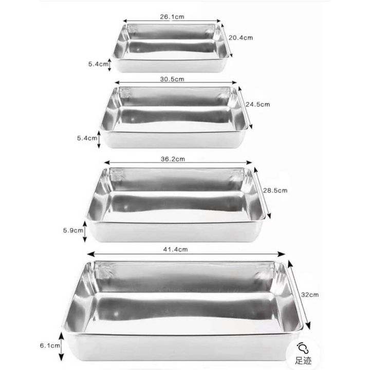 ถาดเหลี่ยมสแตนเลส-ถาดเหลี่ยมสแตนเลสอย่างดีหนา