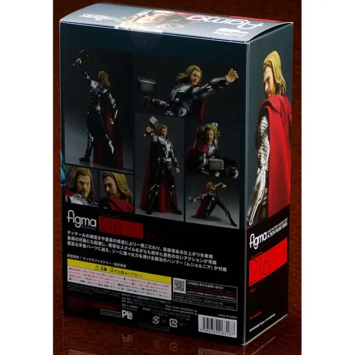 figma-216-thor-avengers-lot-jp