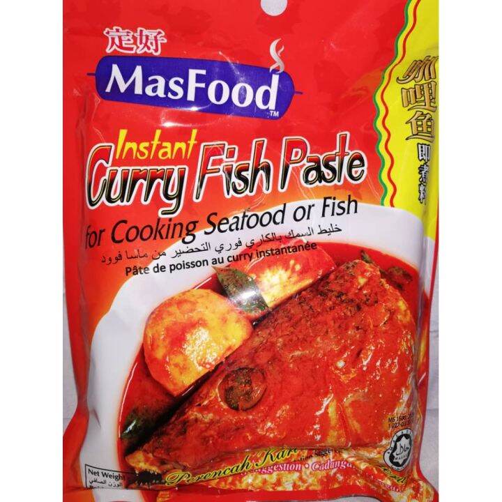 Masfood Instant Curry Fish Pasteperencah Kari Ikan Segera 200g Lazada