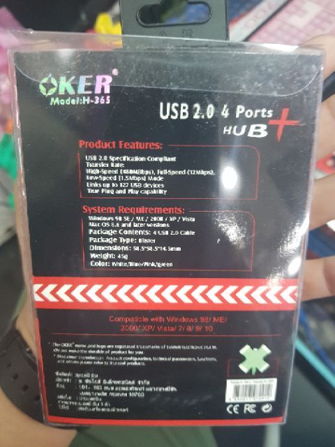 oker-usb-ราคาพิเศษ-hub-h-365-สีดำ-สีฟ้า-สีชมพู