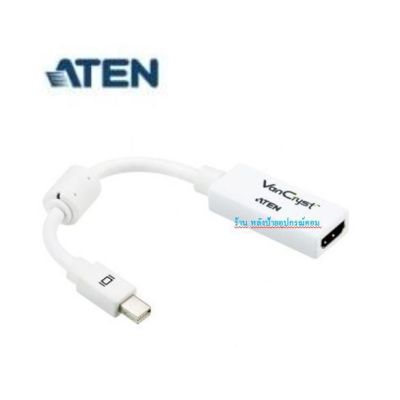 ATEN MINI DISPLAY PORT TO HDMI ADAPTER FOR MAC รุ่น VC980