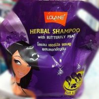 ?แชมพู โลแลน ผสมดอกอัญชัญ เพื่อผมดกดำ lolane shampoo แบบถุง 2700ml ***ถุงใหญ่ สีม่วง 2700ml***